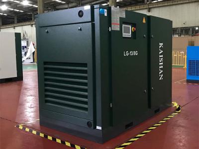漳州LG标准系列电动固定螺杆空气压缩机